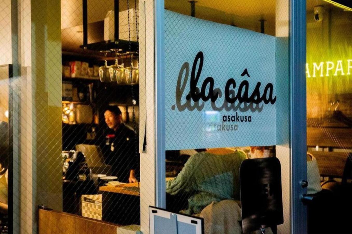Glamping Tokyo Asakusa Экстерьер фото